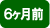 6�����O